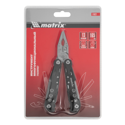 Трансформер, 13 функций, авторазжим, в чехле, 165 мм Matrix по ценам производителя в Краснодаре с доставкой по всей России