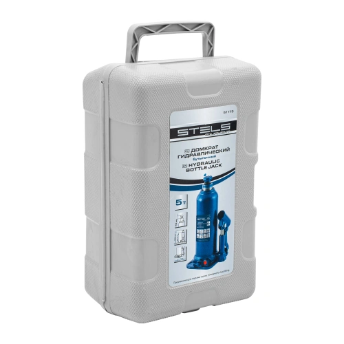 Домкрат гидравлический бутылочный, 5 т, h подъема 207-404 мм, в пластиковом кейсе Stels по ценам производителя в Краснодаре с доставкой по всей России