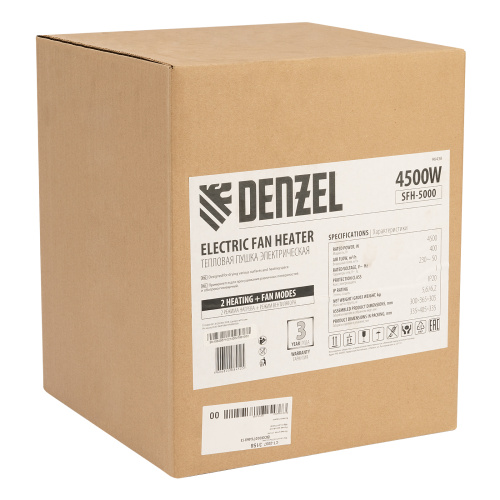 Тепловая пушка SFH-5000, 230 В, 260 м3/ч, вентилятор 3 режима, 3000/4500 Вт Denzel по ценам производителя в Краснодаре с доставкой по всей России