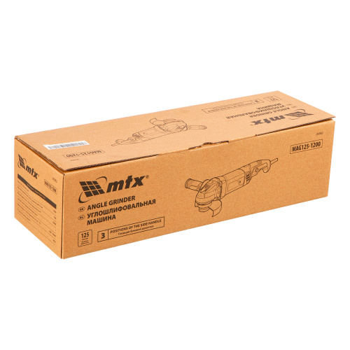 Машина шлифовальная угловая MAG125-1200, 1200 Вт, 125 мм, 12000 об/мин MTX по ценам производителя в Краснодаре с доставкой по всей России
