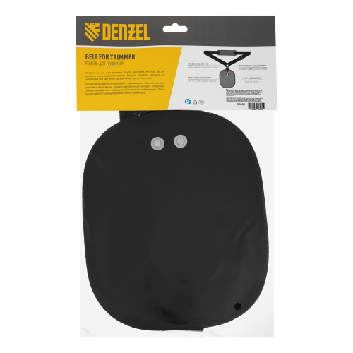 Ремень для триммера универсальный с защитой бедра Denzel по ценам производителя в Краснодаре с доставкой по всей России