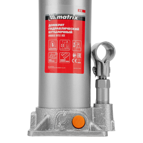 Домкрат гидравлический бутылочный, 8 т, h подъема 230-457 мм Matrix по ценам производителя в Краснодаре с доставкой по всей России