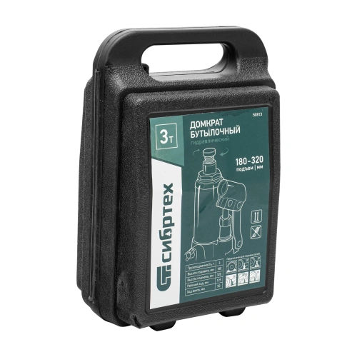 Домкрат гидравлический бутылочный, 3 т, 180-320 мм, в пласт. кейсе Сибртех по ценам производителя в Краснодаре с доставкой по всей России