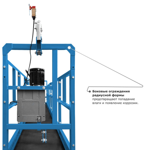 Строительная люлька SKYER SKR 6 по ценам производителя в Краснодаре с доставкой по всей России