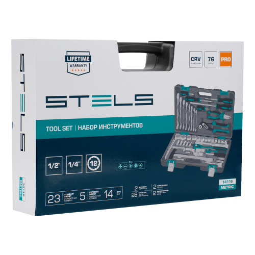 Набор инструментов, 1/2", 1/4", CrV, 12 гранные головки, пластиковый кейс, 76 предметов Stels по ценам производителя в Краснодаре с доставкой по всей России