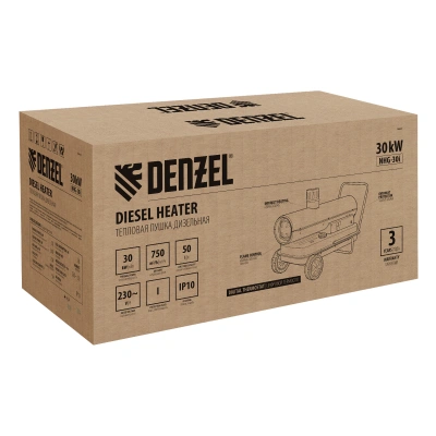 Дизельная тепловая пушка NHG-30i, 30 кВт, 750 м3/ч, непрямой нагрев, цифровой термостат Denzel купить в Москве с доставкой по всей России | ProtosMarket.ru