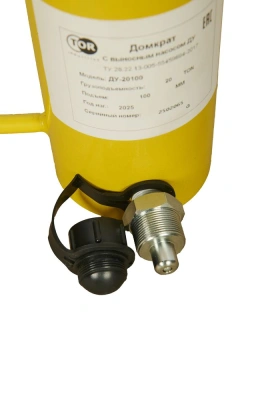 Домкрат гидравлический грузовой TOR ДУ20П100 20 т односторонний по ценам производителя в Краснодаре с доставкой по всей России