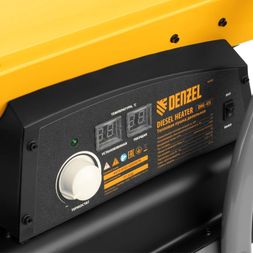 Дизельная тепловая пушка DHG-45i, 45 кВт, 1000 м3/ч, прямой нагрев, электронный термостат Denzel по ценам производителя в Краснодаре с доставкой по всей России