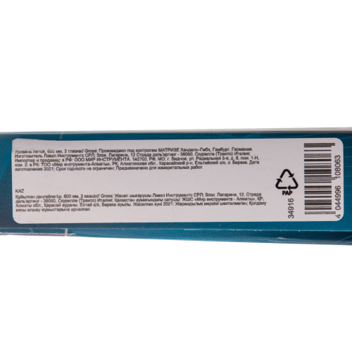 Уровень литой, 600 мм, 2 глазка Gross по ценам производителя в Краснодаре с доставкой по всей России