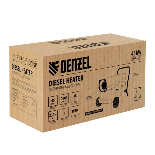 Дизельная тепловая пушка DHG-45i, 45 кВт, 1000 м3/ч, прямой нагрев, электронный термостат Denzel по ценам производителя в Краснодаре с доставкой по всей России