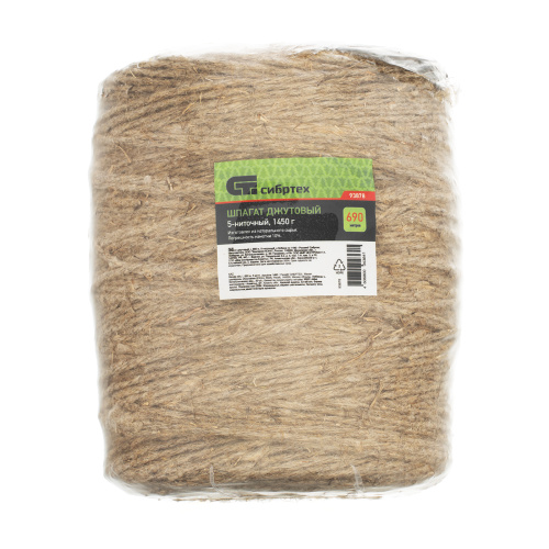 Шпагат джутовый, 2.5 мм, L 690 м, 5-ниточный, Сибртех по ценам производителя в Краснодаре с доставкой по всей России