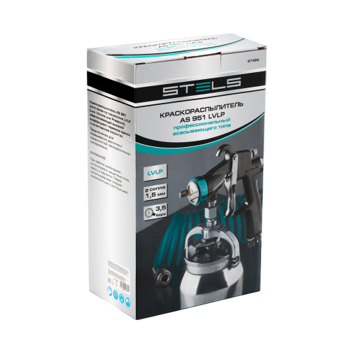 Краскораспылитель AS 951 LVLP, профессиональный, всасывающего типа, сопло 1.5 мм Stels по ценам производителя в Краснодаре с доставкой по всей России