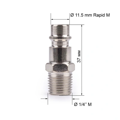 Затирочная машина электрическая FTL PT-1000E по ценам производителя в Краснодаре с доставкой по всей России
