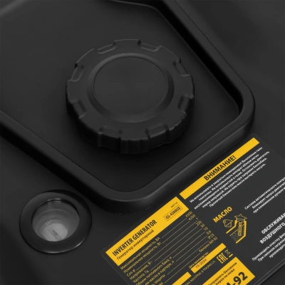 Генератор инверторный GS-4500iSE, 4,5 кВт, 230 В, закрытый корпус, электростартер Denzel по ценам производителя в Краснодаре с доставкой по всей России