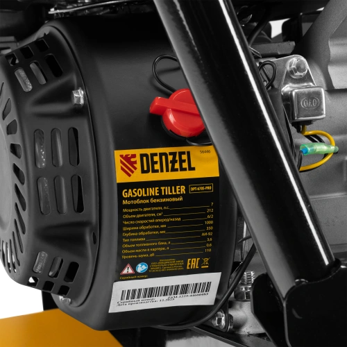 Мотоблок DPT-670S-PRO Denzel по ценам производителя в Краснодаре с доставкой по всей России