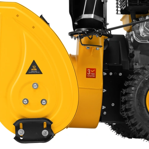 Бензиновая снегоуборочная машина SBM 610, 212 cc, ручной старт, фара Denzel по ценам производителя в Краснодаре с доставкой по всей России