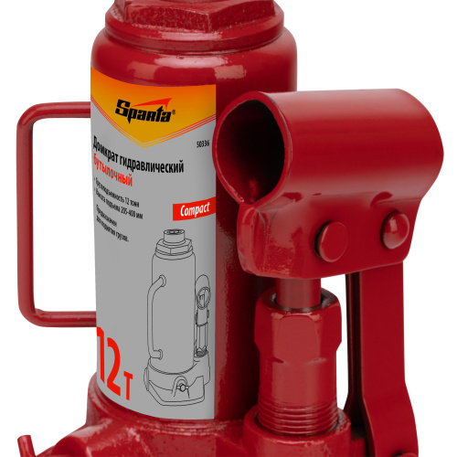 Домкрат гидравлический бутылочный 12 т, h подъема 205-400 мм Sparta Compact по ценам производителя в Краснодаре с доставкой по всей России