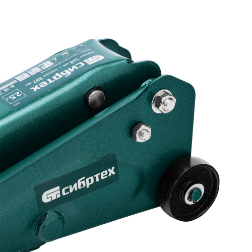 Домкрат гидравлический подкатной, 2,5 т, 148-387 мм, в пласт. кейсе Сибртех по ценам производителя в Краснодаре с доставкой по всей России