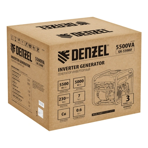 Генератор инверторный GK-5500iF, 5,5 кВт, 230 В, ручной старт DENZEL по ценам производителя в Краснодаре с доставкой по всей России
