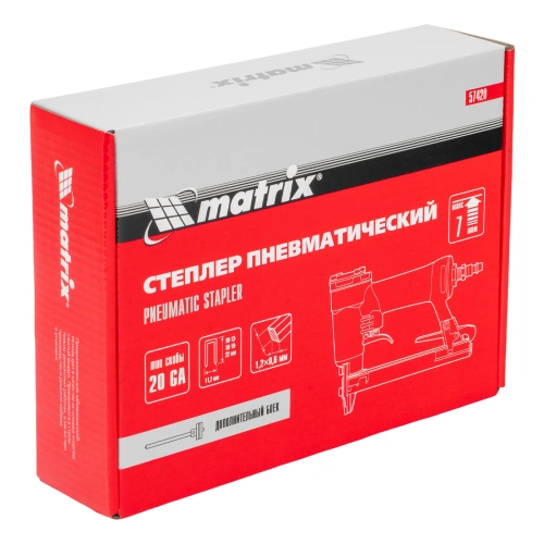 Степлер пневматический для прямоугольных скоб от 10 до 22 мм Matrix по ценам производителя в Краснодаре с доставкой по всей России