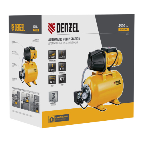 Насосная станция PS1100С, 1100 Вт, 4500 л/ч, ресивер 24 л, подъем 46 м, чугун Denzel по ценам производителя в Краснодаре с доставкой по всей России