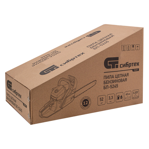 Пила цепная бензиновая БП-5245, 52 см3, шина 45 см, шаг 0.325, паз 1,5 мм, 72 звена Сибртех по ценам производителя в Краснодаре с доставкой по всей России