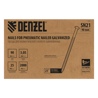 Гвозди для пнев. нейлера (оцинк.) длина - 90 мм, диам. - 3,05 мм, 2000 шт. Denzel по ценам производителя в Краснодаре с доставкой по всей России