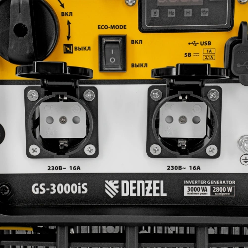 Генератор инверторный GS-3000iS, 3,0 кВт, 230 В, закрытый корпус, ручной старт DENZEL по ценам производителя в Краснодаре с доставкой по всей России