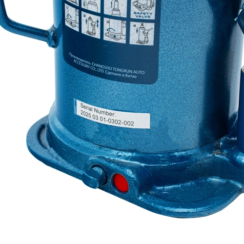 Домкрат гидравлический бутылочный, 20 т, h подъема 235-445 мм Stels по ценам производителя в Краснодаре с доставкой по всей России