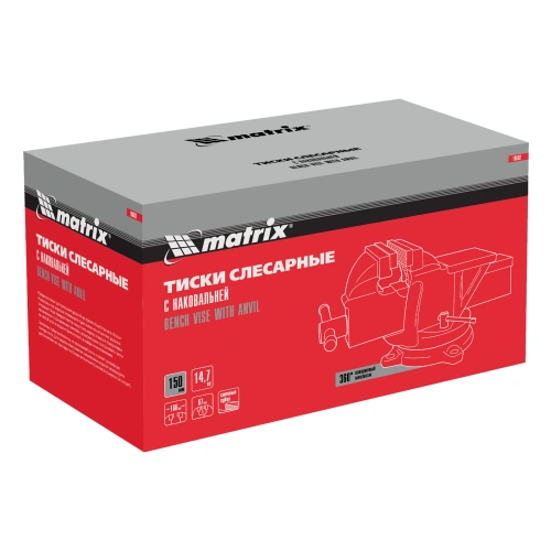 Тиски слесарные, 150 мм, поворотные, с наковальней Matrix по ценам производителя в Краснодаре с доставкой по всей России