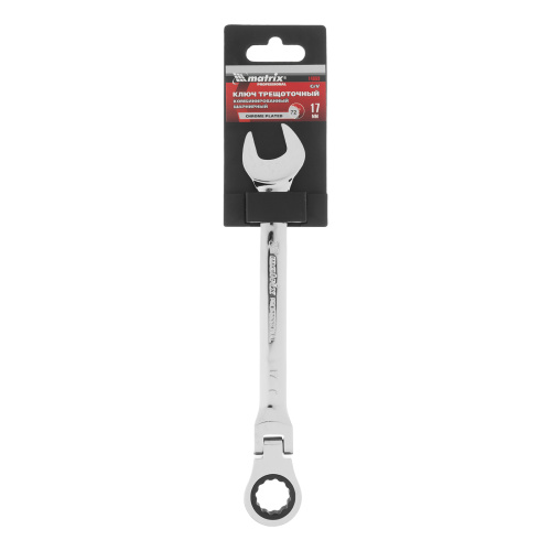 Ключ комбинированный трещоточный, 17 мм, CrV, шарнирный, зеркальный хром Matrix Professional по ценам производителя в Краснодаре с доставкой по всей России