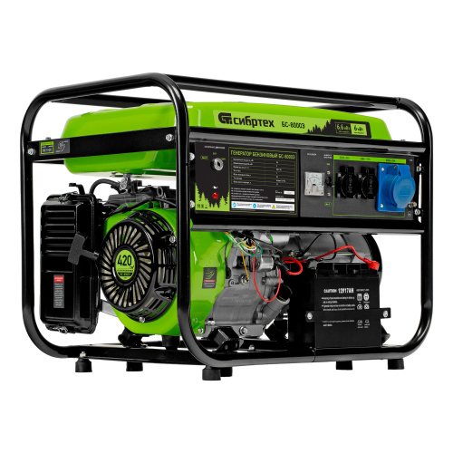 Генератор бензиновый БС-8000Э, 6,6 кВт, 230В, четырехтактный, 25 л, электростартер Сибртех по ценам производителя в Краснодаре с доставкой по всей России