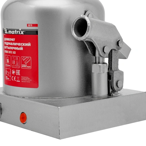 Домкрат гидравлический бутылочный, 50 т, h подъема 236-356 мм Matrix по ценам производителя в Краснодаре с доставкой по всей России