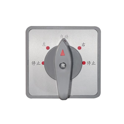 Переключатель режимов работы лебедок LTD 6.3 по ценам производителя в Краснодаре с доставкой по всей России