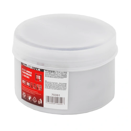 Буровая коронка, M22 х 110 мм Matrix по ценам производителя в Краснодаре с доставкой по всей России