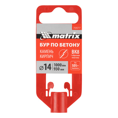 Бур по бетону, 14 x 1000 мм, SDS Plus Matrix по ценам производителя в Краснодаре с доставкой по всей России