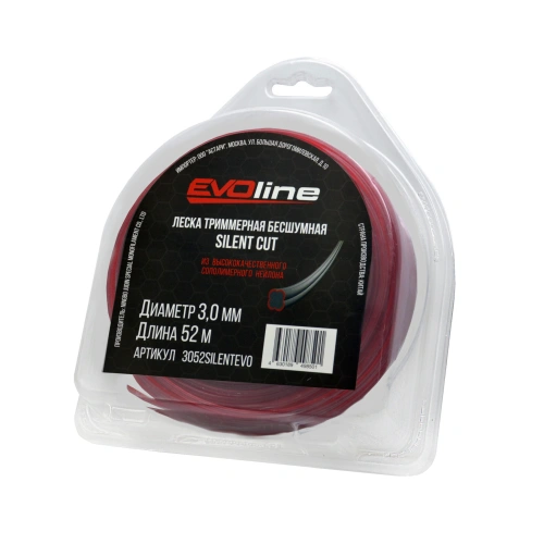 Леска (корд) триммерная EVOline SILENT CUT (3.0 мм, 52 метра) по ценам производителя в Краснодаре с доставкой по всей России
