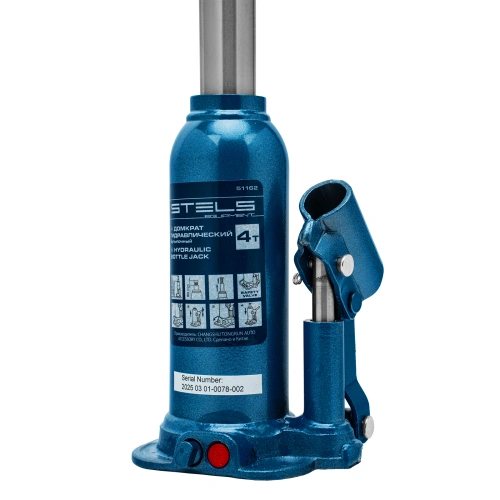 Домкрат гидравлический бутылочный, 4 т, h подъема 188-363 мм Stels по ценам производителя в Краснодаре с доставкой по всей России