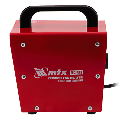 Тепловая пушка керамическая SHCL-2000, квадратная, 230 В, 125 м3/ч, 1/2 кВт MTX по ценам производителя в Краснодаре с доставкой по всей России