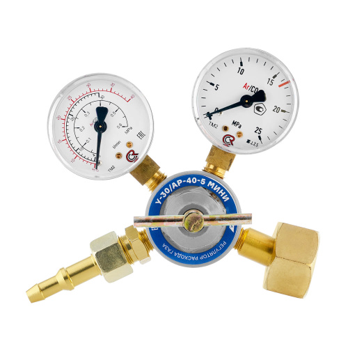 Регулятор расхода газа У-30/АР-40-5 МИНИ по ценам производителя в Краснодаре с доставкой по всей России