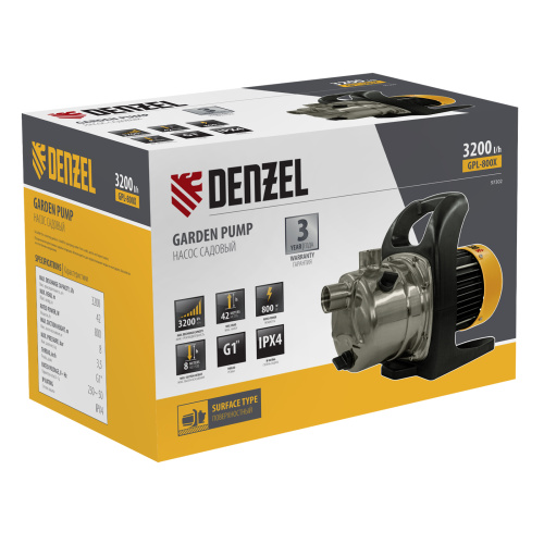 Садовый поверхностный насос GPL800Х, 800 Вт, 3200 л/ч, подъем 42 м, нержавейка Denzel по ценам производителя в Краснодаре с доставкой по всей России