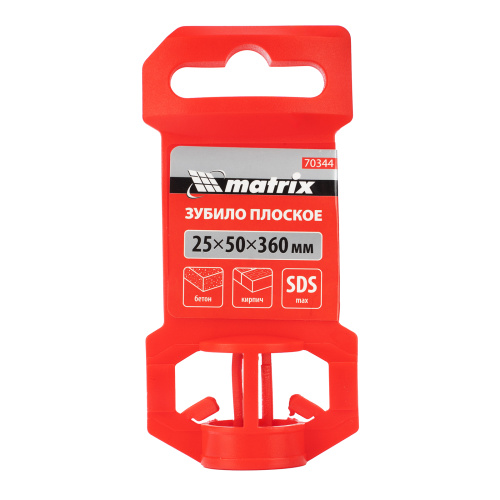 Зубило плоское, широкое, 25 х 50 х 360 мм, SDS Max Matrix по ценам производителя в Краснодаре с доставкой по всей России