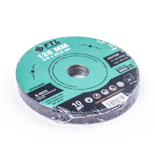 Круг отрезной по нержавеющей стали FTL E-Nox 125 х 0,8 х 22,2 мм A54TBF купить в Москве с доставкой по всей России | ProtosMarket.ru