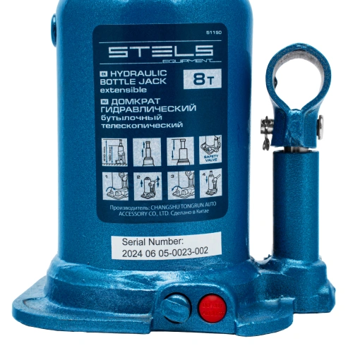 Домкрат гидравлический бутылочный телескопический, 8 т, подъем 180-410 мм Stels по ценам производителя в Краснодаре с доставкой по всей России