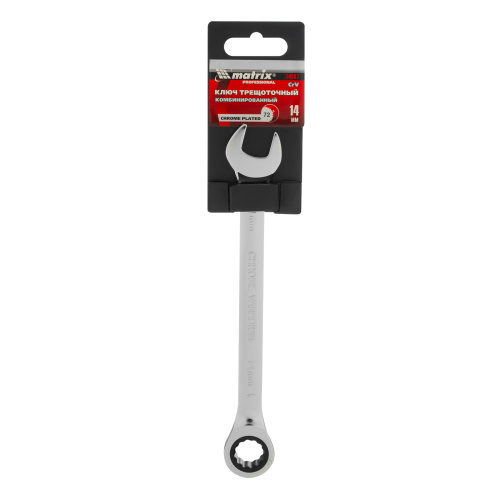 Ключ комбинированный трещоточный, 14 мм, CrV, зеркальный хром Matrix Professional по ценам производителя в Краснодаре с доставкой по всей России