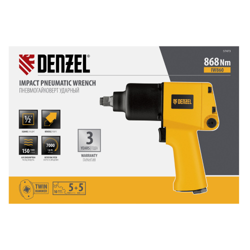 Ударный пневмогайковерт IW860+набор головок, 1/2", 7000 об/мин, 868 Нм Denzel по ценам производителя в Краснодаре с доставкой по всей России