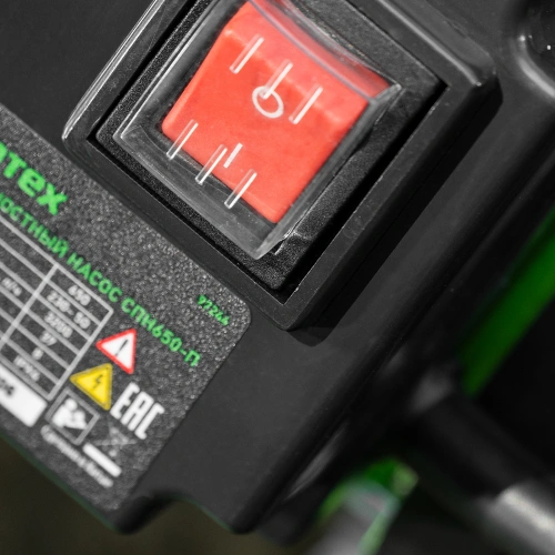 Садовый поверхностный насос СПН650-П, 650 Вт, напор 37 м, 3200 л/ч, пластик Сибртех по ценам производителя в Краснодаре с доставкой по всей России