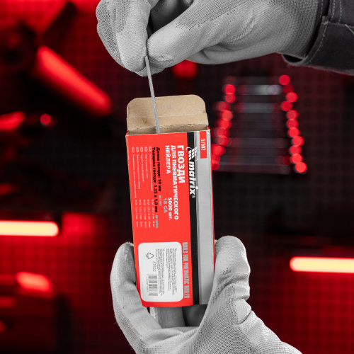 Гвозди для пневматического нейлера, длина 10 мм, ширина 1.25 мм, толщина 1 мм, 5000 шт Matrix по ценам производителя в Краснодаре с доставкой по всей России