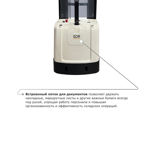 Самоходный электроштабелер PROLIFT M2 SDR 1656 по ценам производителя в Краснодаре с доставкой по всей России