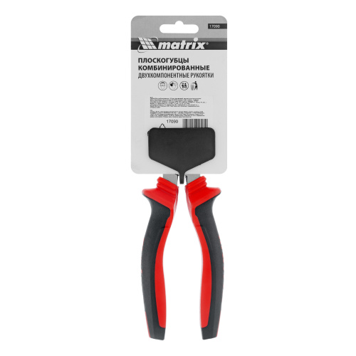 Плоскогубцы комбинированные, 160 мм, хром-ванадий, двухкомпонентные рукоятки Matrix по ценам производителя в Краснодаре с доставкой по всей России